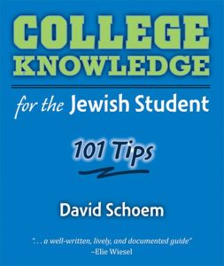 College Knowledge: 101 Tips for Success in College by David Schoem