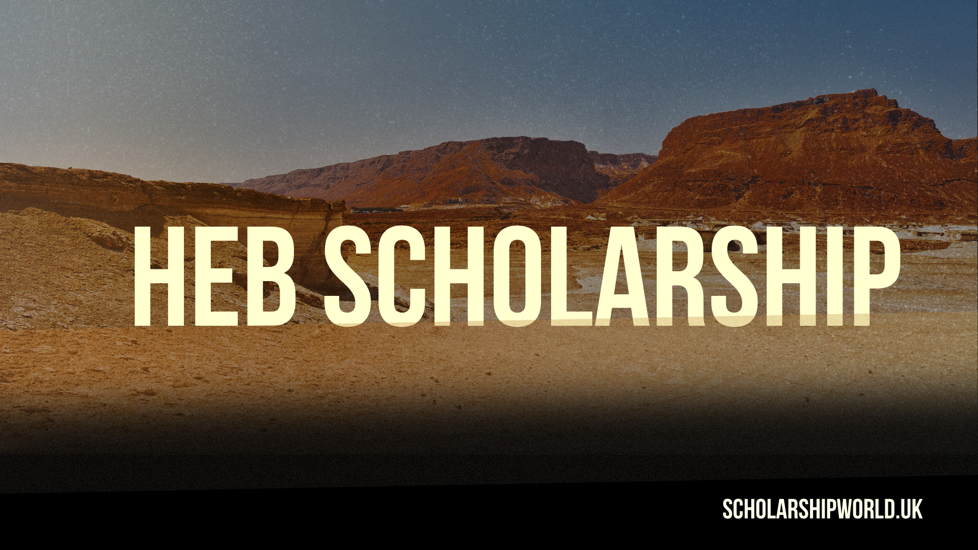 HEB Scholarship